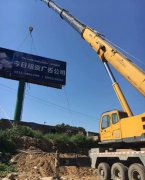 新疆油田风车群矗立阿勒泰